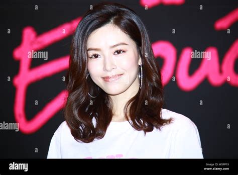Hong Kong Actress And Model Janice Man Attends A Launch Event For