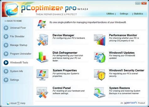 Pc Optimizer Pro 6424 Система оптимизация очистка удаление следов