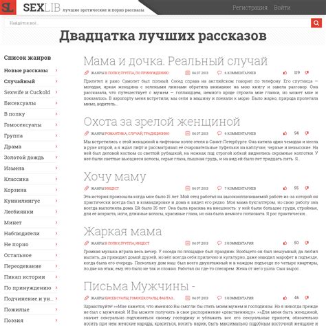 Лучшая Эротика Рунета Telegraph