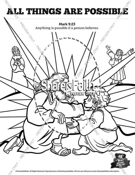 ShareFaith Media Mark All Things Are Possible Sunday Babe Coloring Pages ShareFaith Media