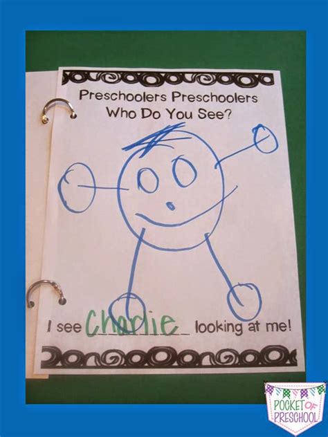 Comes with free printables, too! All About Me - Pocket of Preschool