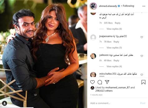 ياسمين عبد العزيز وابنائها وزوجها وشقيقها الفنان المشهور. بسبب صورة... جدل حول حمل ياسمين عبد العزيز | Laha Magazine