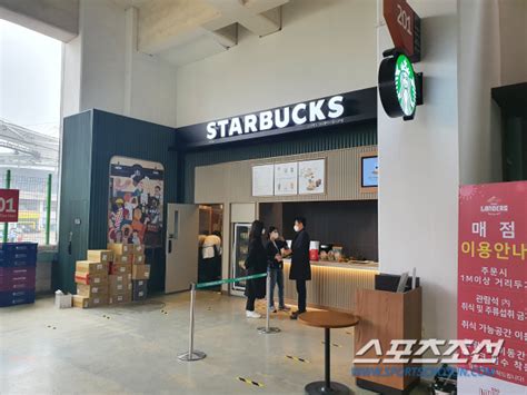 격툭, 수영, 사이클, 육상, 헬스.운동하는 그녀들의 끈적하고 섹시한 스포츠 라이프!! 인천 스케치'롯데 봤지?' 랜더스필드 바꾼 SSG, 정용진 선전포고 ...