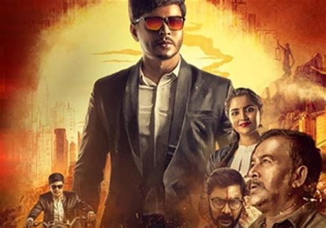 Ghost in the critics consensus: Birbal (Kannada, Amazon Prime) - An Adequate Thriller ...