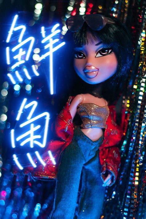 Pin By Rebekah Roberts On Bratz Black Bratz Doll Bratz Doll Brat Doll