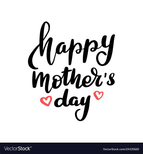 Lettering Happy Mothers Day Royalty Free Vector Image
