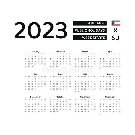 Calendario Kuwait 2023 La Semana Comienza El Domingo Diseño Gráfico