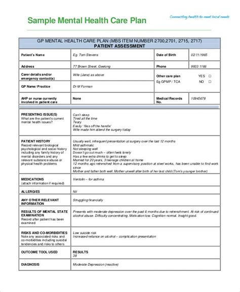 Care Plan Template 16 Word Pdf Format Download