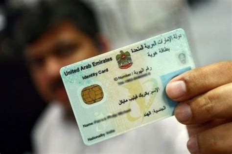 It stopped distributing id cards following criticism. Biometric Technology Blog by Bayometric