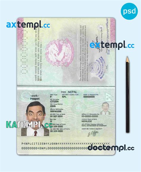 sample nepal passport template in psd format fully editable download by axtempl dec 2023