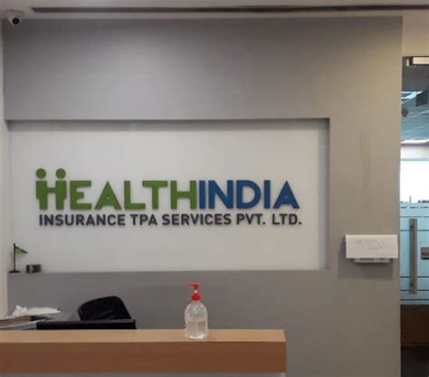 Healthindia Insurance Tpa Services Pvt Ltd