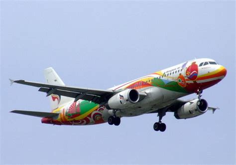 Bangkok airways public company limited (thai: Flugzeug der Bangkok Airways von kambodschanischen Truppen ...