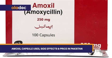Amoxil Capsule Uses Side Effects And Price In Pakistan