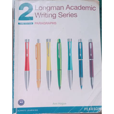 Longman Academic Writing Series 2的價格推薦 2024年2月 比價比個夠biggo