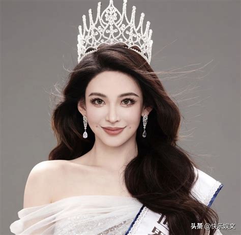 Miss World China 2022 Is Qin Zewen Why Is She Controversial