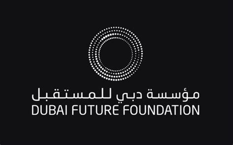 Dubai Future Foundation Dubai Future Foundation