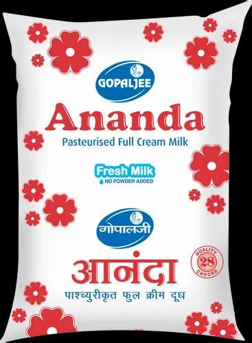 Manufacturer Of Milk And Paneer By Gopaljee Dairy Foods Pvt Ltd Noida