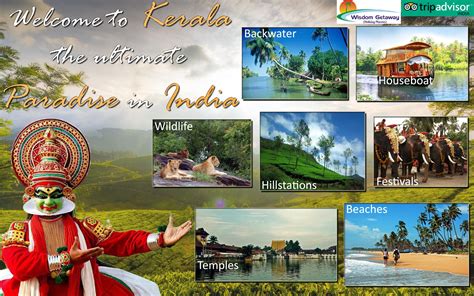 Kerala Holiday Package Kerala Tourism Best Tourist Destinations Kerala