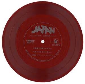 japan adolescent sex red flexi japanese promo 7 vinyl single 7 inch record 45 11854