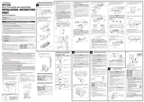 Installation Instruction Sheet