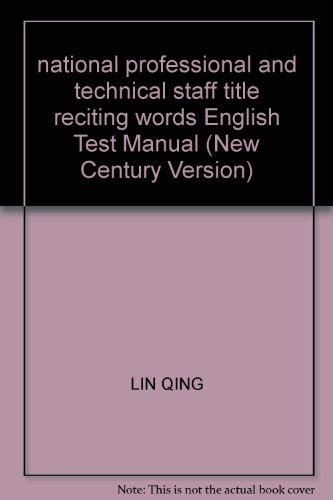Country Professional Titles Recite Vocabulary English Test Manual New