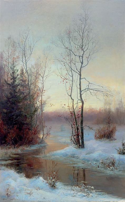 Winter Landscape Painting Winter Painting Watercolor Landscape
