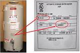 Photos of Ao Smith Propane Water Heater Parts