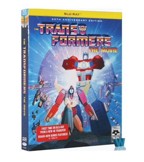 I did contact amazon and they did help me out a little in buying the 4th season again, which they i'm curious if this is only the blu ray that was like this or if the original dragon ball z episodes had these blurred lines and we just couldn't tell until now. Transformers: The Movie (30th Anniversary Edition) [Blu ...