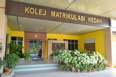 Kmp merupakan sebuah kampus yang moden dan. Kolej Matrikulasi Malaysia
