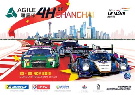 Win motorsport back on top in asian le mans sprint cup! Asian Le Mans Series: Agile becomes title sponsor for ...