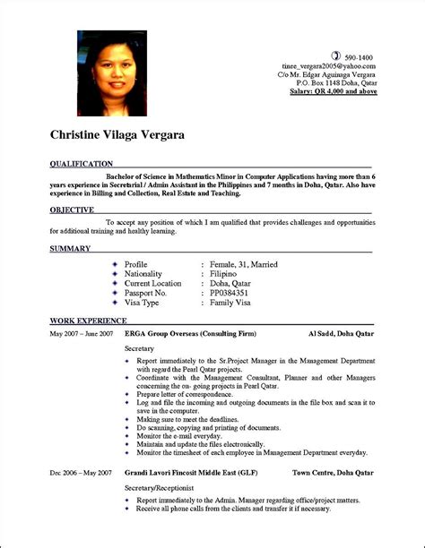 The best cv examples for your next dream job search. Cv Template Qatar | Latest resume format, Job resume ...