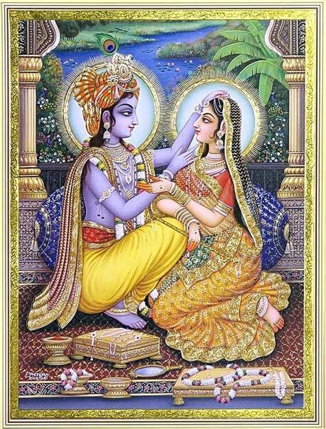 Radha Krishna Admiring Each Other