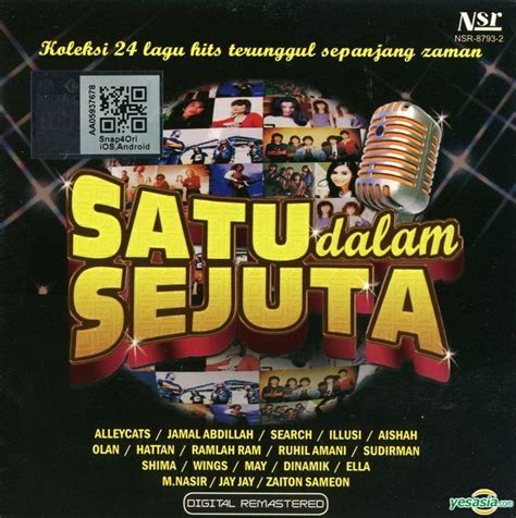 Yesasia Satu Dalam Sejuta Koleksi Lagu Hits Terunggul Sepanjang