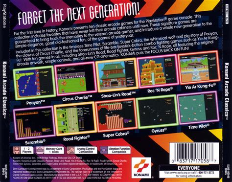 konami arcade classics images launchbox games database