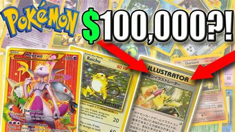 What is the most valuable pokemon card. Top 10 Rarest & Most Valuable Pokemon Cards Of All Time - YouTube