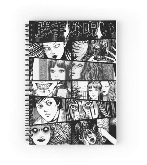 Junji Ito Collection Mix Spiral Notebook By Sendalketukar In 2022