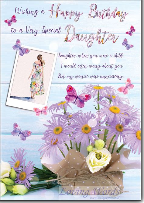 Daughter Greeting Cards By Loving Words
