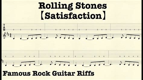 You just started to learn the guitar, and you only know a few chords ? Famous Rock Guitar Riffs with TABs【Satisfaction ...