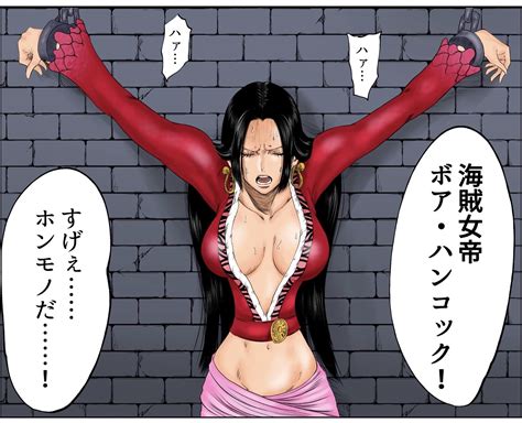 Azuritee Boa Hancock One Piece Highres Translated 1girl Bdsm
