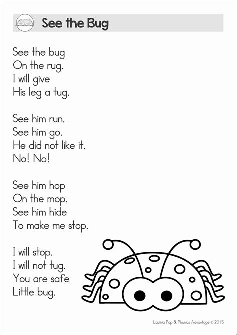 Printable Phonics Poems For Kids Learning How To Read