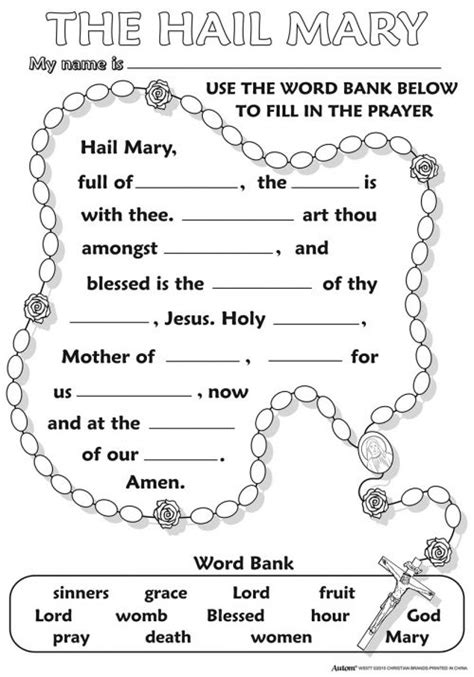 Printable Hail Mary Prayer For Kids Tedy Printable Activities