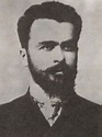 Archil Jorjadze (Author of სამშობლო და მამულიშვილობა)