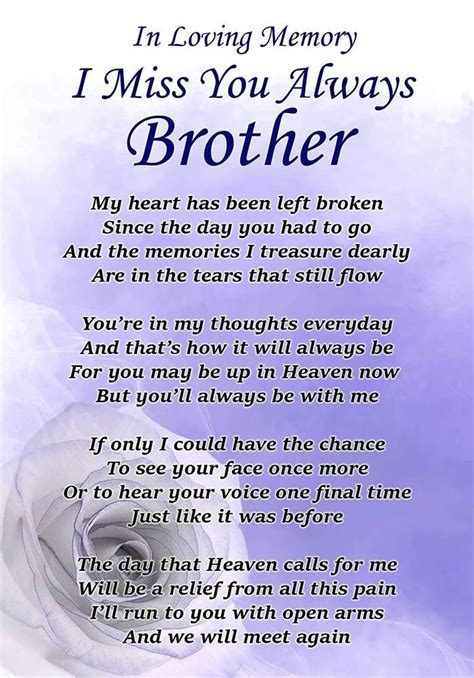 30 Lovely Funeral Poems For Brother From Sister