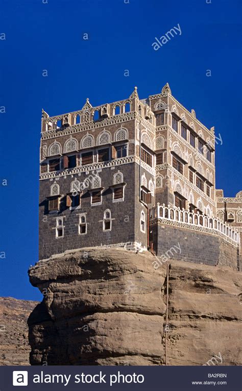 Adobe Dar Al Hajar Or Rock Palace Summer Residence 1930 Of Imam