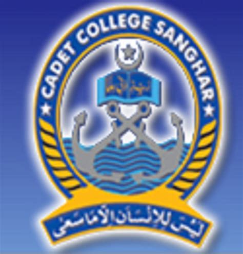 705 likes · 94 talking about this. Cadet College Sanghar Middle Matric Admissions 2021 Result.pk