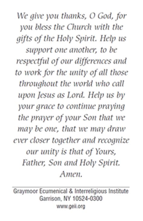 This is the confidence we have in approaching god: Prayer Cards - Graymoor Ecumenical and Interreligious ...