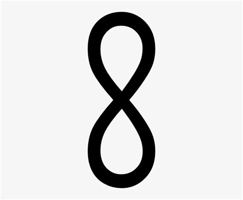 Infinity Symbol Vector Png Image Library Infinity Sign Vector File