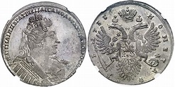 NumisBids: Aureo & Calicó S.L. Auction 353, Lot 1492 : 1733. Rusia. Ana ...