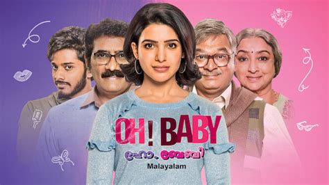 Is Oh Baby Malayalam On Netflix In Australia Where To Watch The