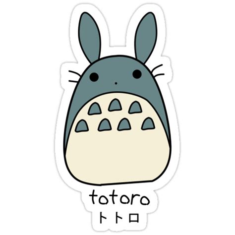 Totoro Kawaii Desu Ni Stickers By Zerojigoku Redbubble
